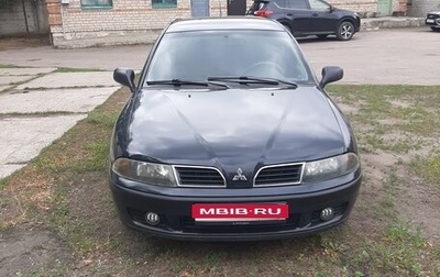 Mitsubishi Carisma I, 2001 год, 399 000 рублей, 1 фотография