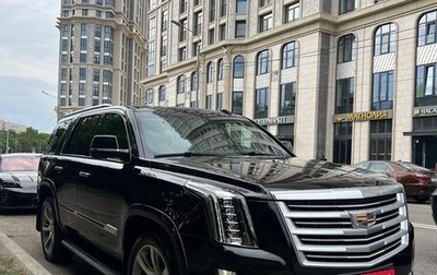 Cadillac Escalade IV, 2016 год, 5 100 000 рублей, 1 фотография