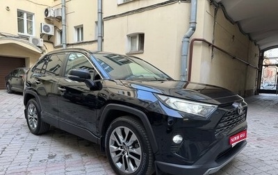 Toyota RAV4, 2020 год, 3 650 000 рублей, 1 фотография