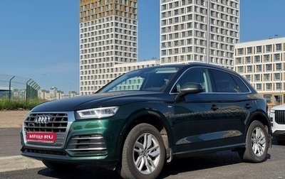 Audi Q5, 2019 год, 3 700 000 рублей, 1 фотография