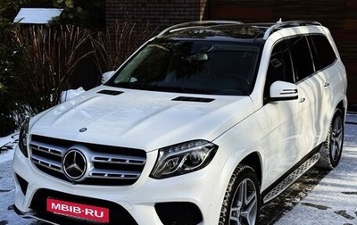 Mercedes-Benz GLS, 2016 год, 5 350 000 рублей, 1 фотография