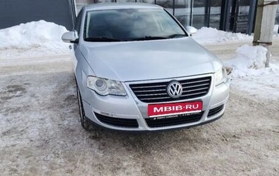 Volkswagen Passat B6, 2006 год, 430 000 рублей, 1 фотография