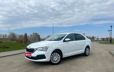 Skoda Rapid II, 2020 год, 1 415 000 рублей, 1 фотография