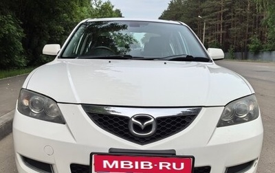 Mazda Axela, 2006 год, 580 000 рублей, 1 фотография