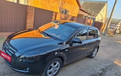 KIA cee'd I рестайлинг, 2008 год, 670 000 рублей, 1 фотография