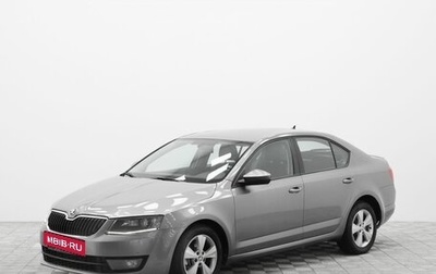 Skoda Octavia, 2013 год, 1 150 999 рублей, 1 фотография