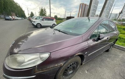 Peugeot 407, 2008 год, 250 000 рублей, 1 фотография