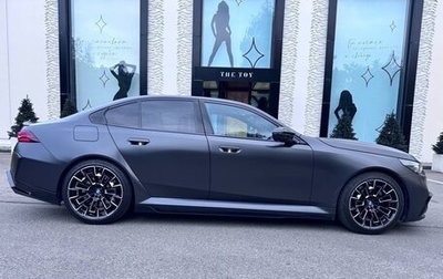 BMW M5, 2024 год, 21 000 000 рублей, 1 фотография