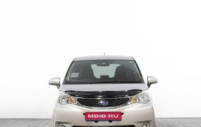 Subaru Trezia, 2014 год, 1 199 000 рублей, 1 фотография