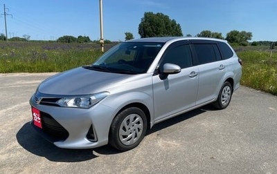 Toyota Corolla, 2019 год, 1 500 000 рублей, 1 фотография
