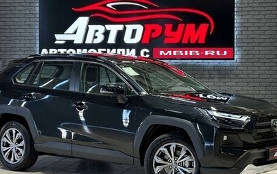 Toyota RAV4, 2024 год, 3 797 000 рублей, 1 фотография