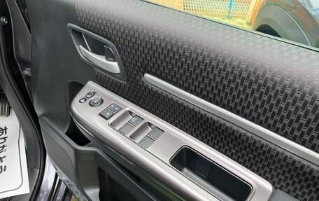 Honda Stepwgn IV, 2021 год, 1 637 000 рублей, 18 фотография