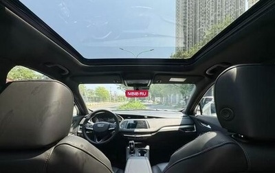 Cadillac XT4 I, 2023 год, 3 650 000 рублей, 1 фотография