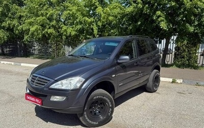 SsangYong Kyron I, 2011 год, 899 000 рублей, 1 фотография