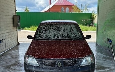 Renault Logan I, 2008 год, 390 000 рублей, 1 фотография