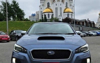 Subaru Levorg I, 2014 год, 1 590 000 рублей, 1 фотография