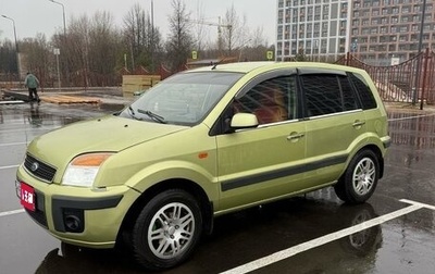Ford Fusion I, 2006 год, 580 000 рублей, 1 фотография