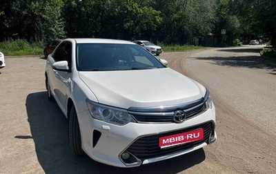 Toyota Camry, 2015 год, 1 550 000 рублей, 1 фотография