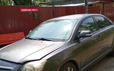 Toyota Avensis III рестайлинг, 2006 год, 555 000 рублей, 1 фотография