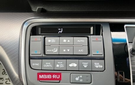 Honda Stepwgn IV, 2021 год, 1 637 000 рублей, 30 фотография