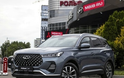 Chery Tiggo 7 Pro, 2021 год, 1 398 000 рублей, 1 фотография