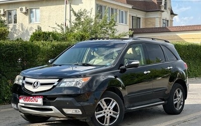 Acura MDX II, 2008 год, 1 250 000 рублей, 1 фотография