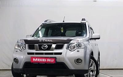 Nissan X-Trail, 2013 год, 1 150 000 рублей, 1 фотография