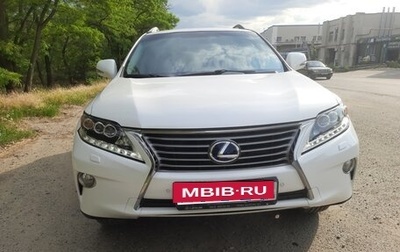 Lexus RX III, 2014 год, 3 400 000 рублей, 1 фотография