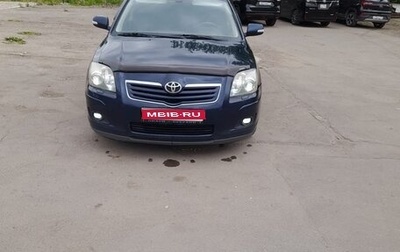 Toyota Avensis III рестайлинг, 2007 год, 790 000 рублей, 1 фотография