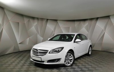 Opel Insignia II рестайлинг, 2014 год, 1 247 000 рублей, 1 фотография