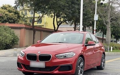 BMW 1 серия, 2020 год, 1 540 000 рублей, 1 фотография