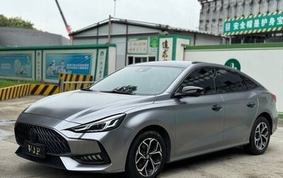 MG 5, 2021 год, 890 000 рублей, 1 фотография