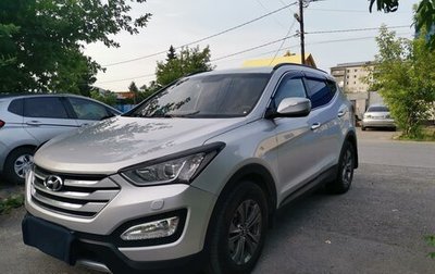 Hyundai Santa Fe III рестайлинг, 2013 год, 1 700 000 рублей, 1 фотография
