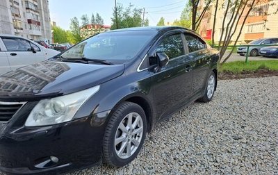 Toyota Avensis III рестайлинг, 2011 год, 1 050 000 рублей, 1 фотография