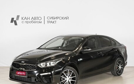 KIA Cerato IV, 2019 год, 1 758 500 рублей, 1 фотография