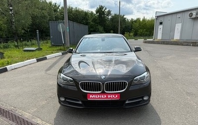 BMW 5 серия, 2013 год, 1 800 000 рублей, 1 фотография