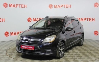 Lifan X50, 2016 год, 445 000 рублей, 1 фотография