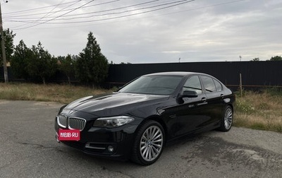 BMW 5 серия, 2016 год, 2 550 000 рублей, 1 фотография