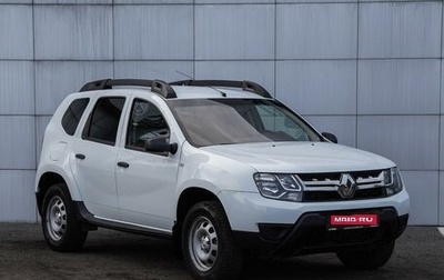 Renault Duster I рестайлинг, 2019 год, 1 170 000 рублей, 1 фотография