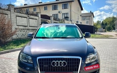 Audi Q5, 2010 год, 1 550 000 рублей, 1 фотография