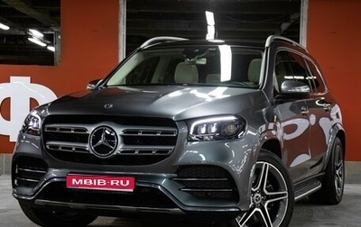 Mercedes-Benz GLS, 2020 год, 9 998 000 рублей, 1 фотография