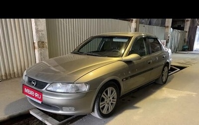 Opel Vectra B рестайлинг, 1998 год, 200 000 рублей, 1 фотография