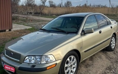 Volvo S40 II, 2002 год, 465 000 рублей, 1 фотография