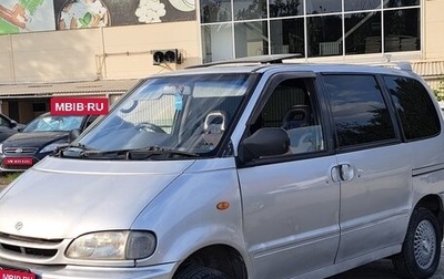 Nissan Serena I, 1997 год, 370 000 рублей, 1 фотография