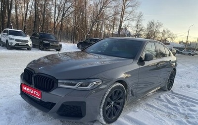 BMW 5 серия, 2021 год, 4 700 000 рублей, 1 фотография