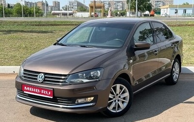Volkswagen Polo VI (EU Market), 2017 год, 1 293 000 рублей, 1 фотография