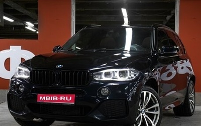 BMW X5, 2015 год, 4 190 000 рублей, 1 фотография