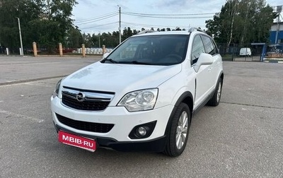 Opel Antara I, 2013 год, 1 500 000 рублей, 1 фотография