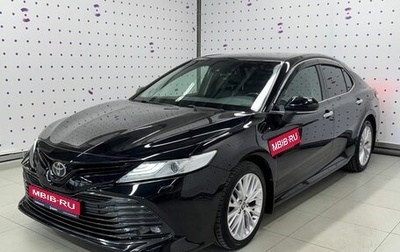 Toyota Camry, 2020 год, 2 640 000 рублей, 1 фотография