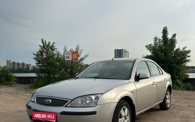 Ford Mondeo III, 2006 год, 410 000 рублей, 1 фотография